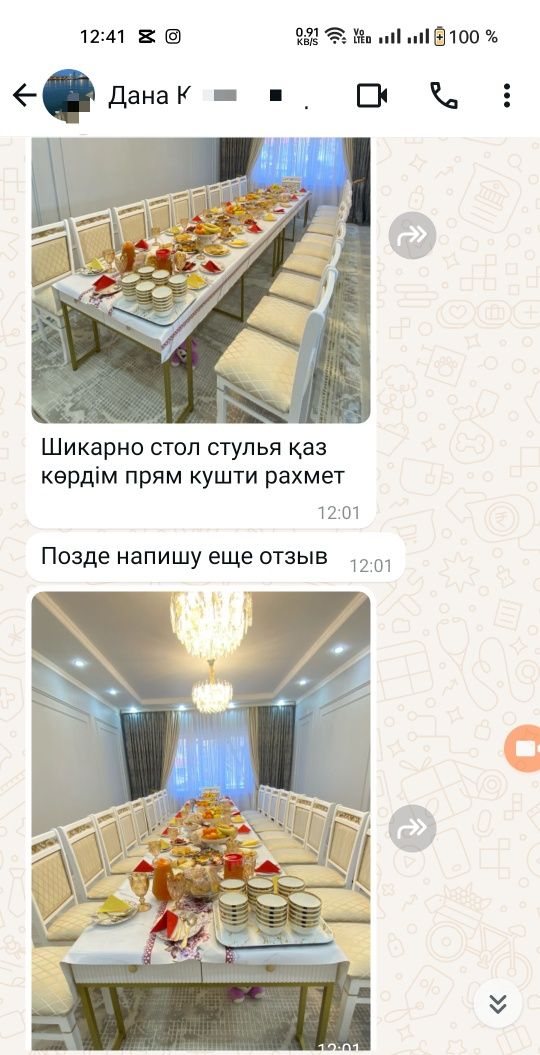 Гостиная Мебель Стол Трансформер Раздвижной Кухонные Комплекты Стулья