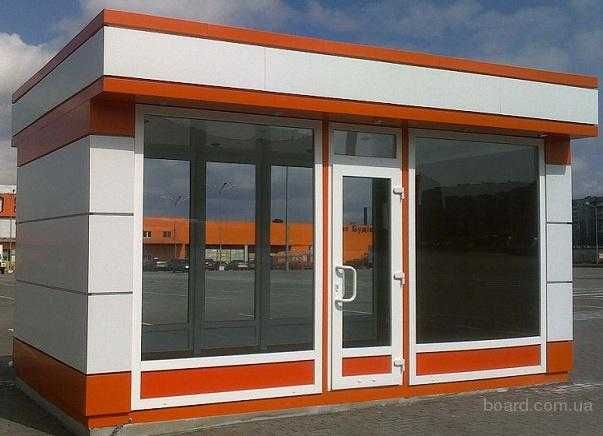 Павильон, киоски, отдел продаж, магазины