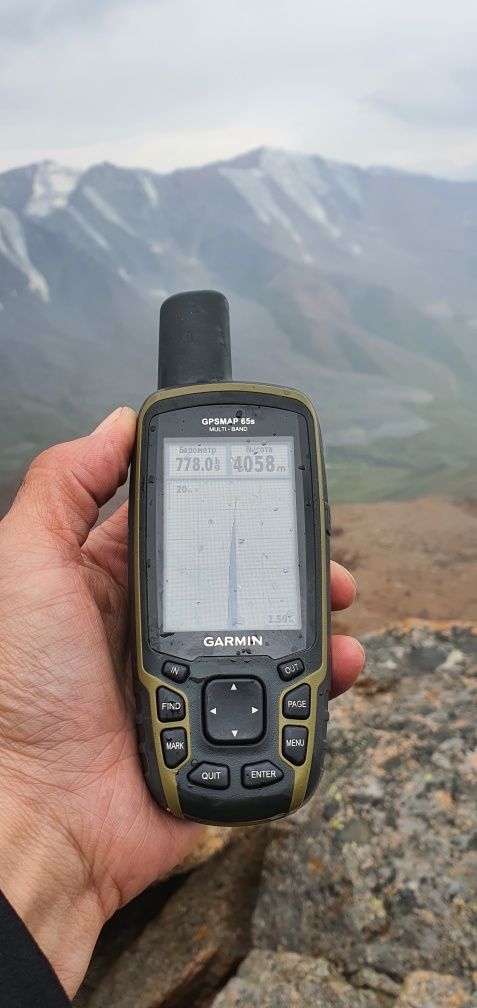 Garmin gpsmap 65s