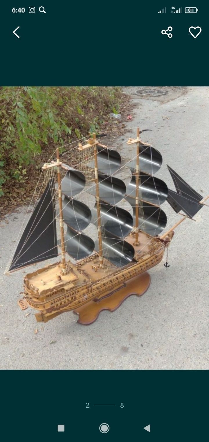 Корабль ручной работы