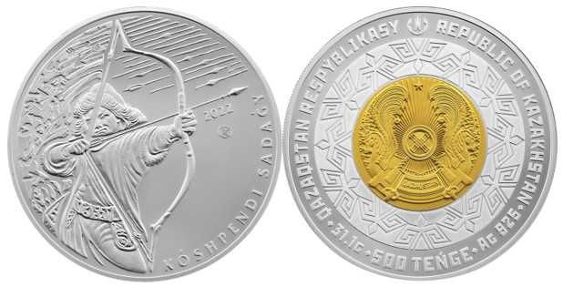 Монета - Казахстан, 500 Тенге, Серебро, Proof