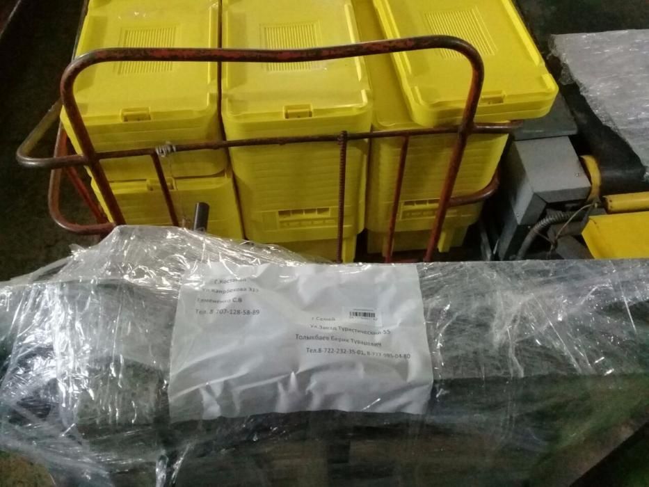 Станок для шлакоблока, песка блока! Распродажа!