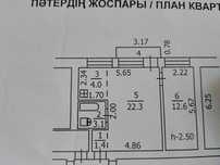 Продаётся 2 комнатная квартира