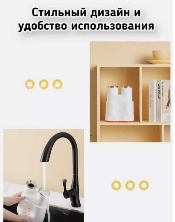 омлетница вертикальная