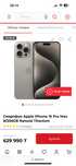 Iphone 15promax 256gb