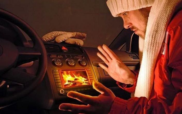 Промывка радиатора и ремонт автопечек промывка печки