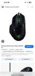 Мышь для шутеров Razer Basilisk V2