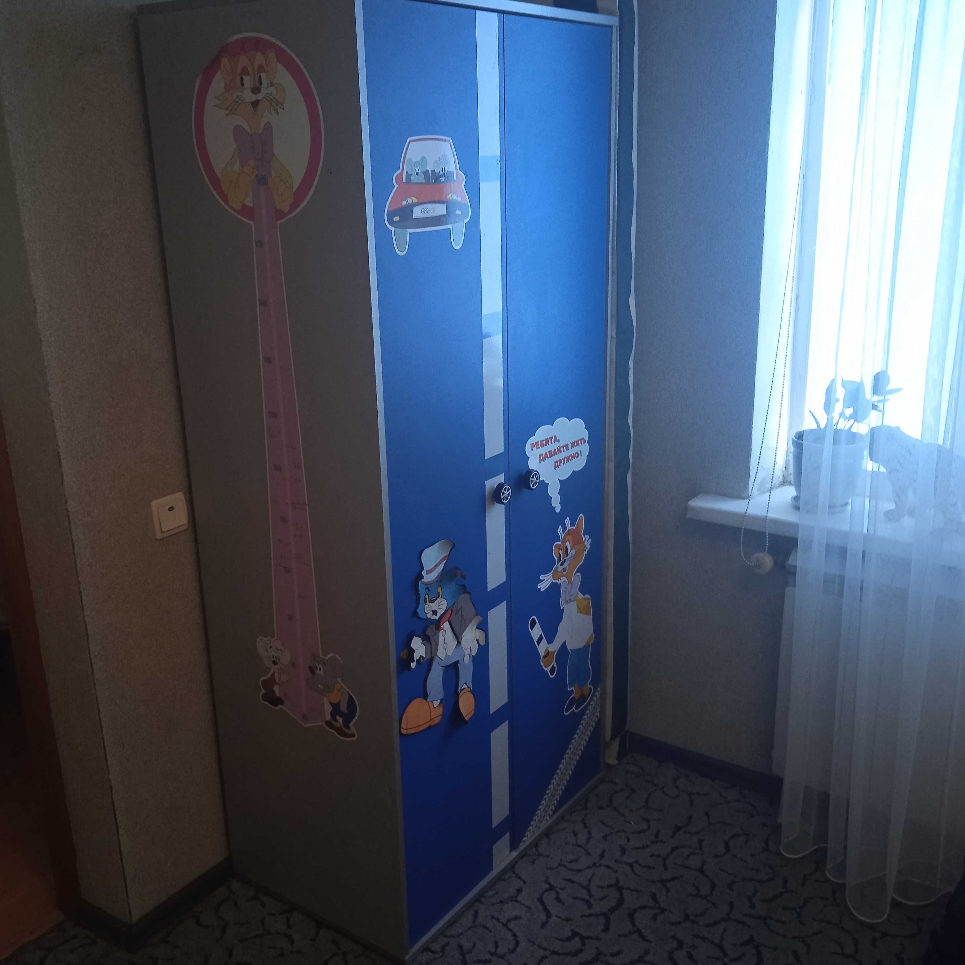 Гарнитур детский из 4 предметов