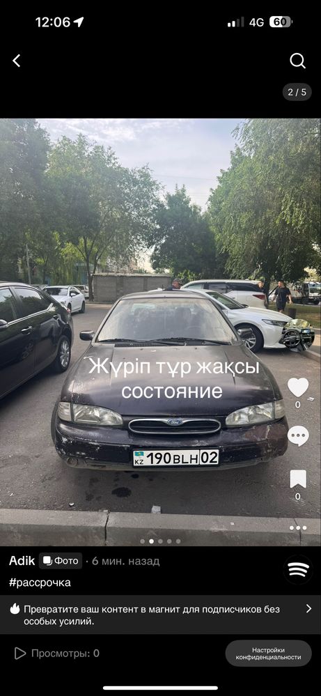 Продается машина в рассрочку