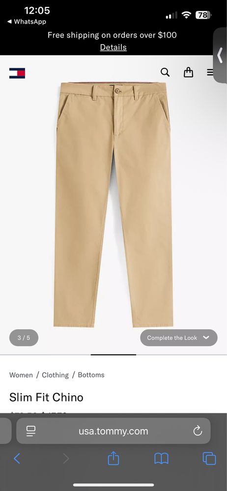 Брюки Томми Хилфигер Slim Fit Chino