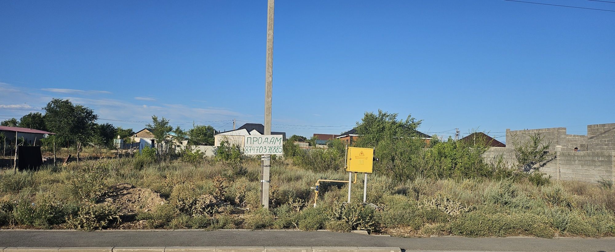 Продам участок в Плодопитомнике