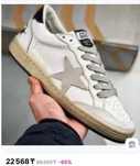 Golden goose кросовки