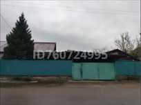 Срочно продам часть дома