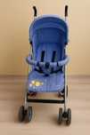 Коляска-трость Baby Care In City