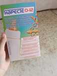 детское питание сатылады