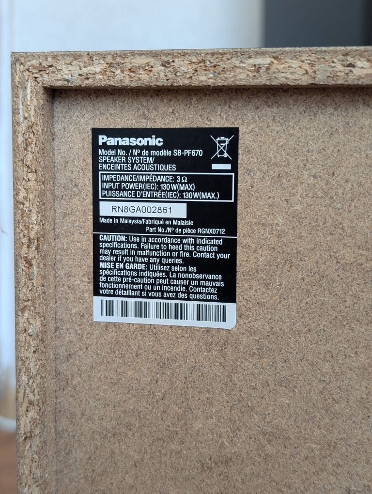 Panasonic центр с колонками