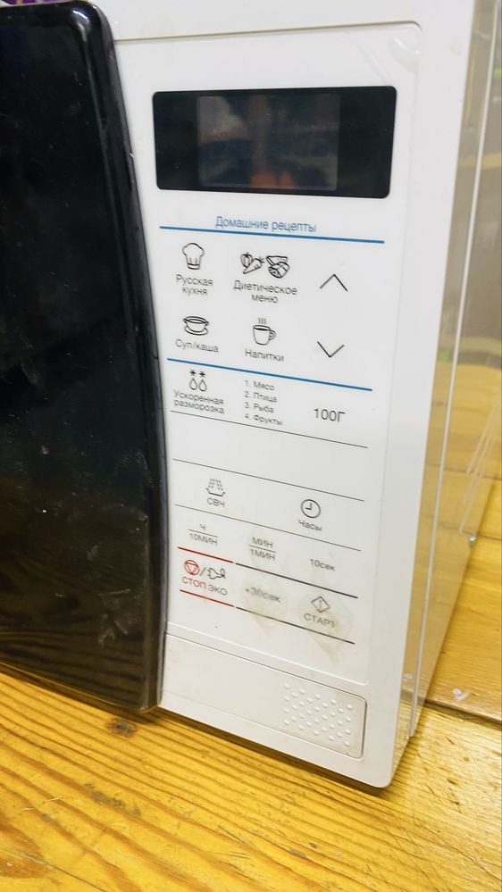 Продается микроволновая печь Samsung
