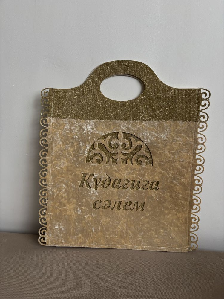 Корзины для той бастар 6 штук и табақ на беташар қоржын