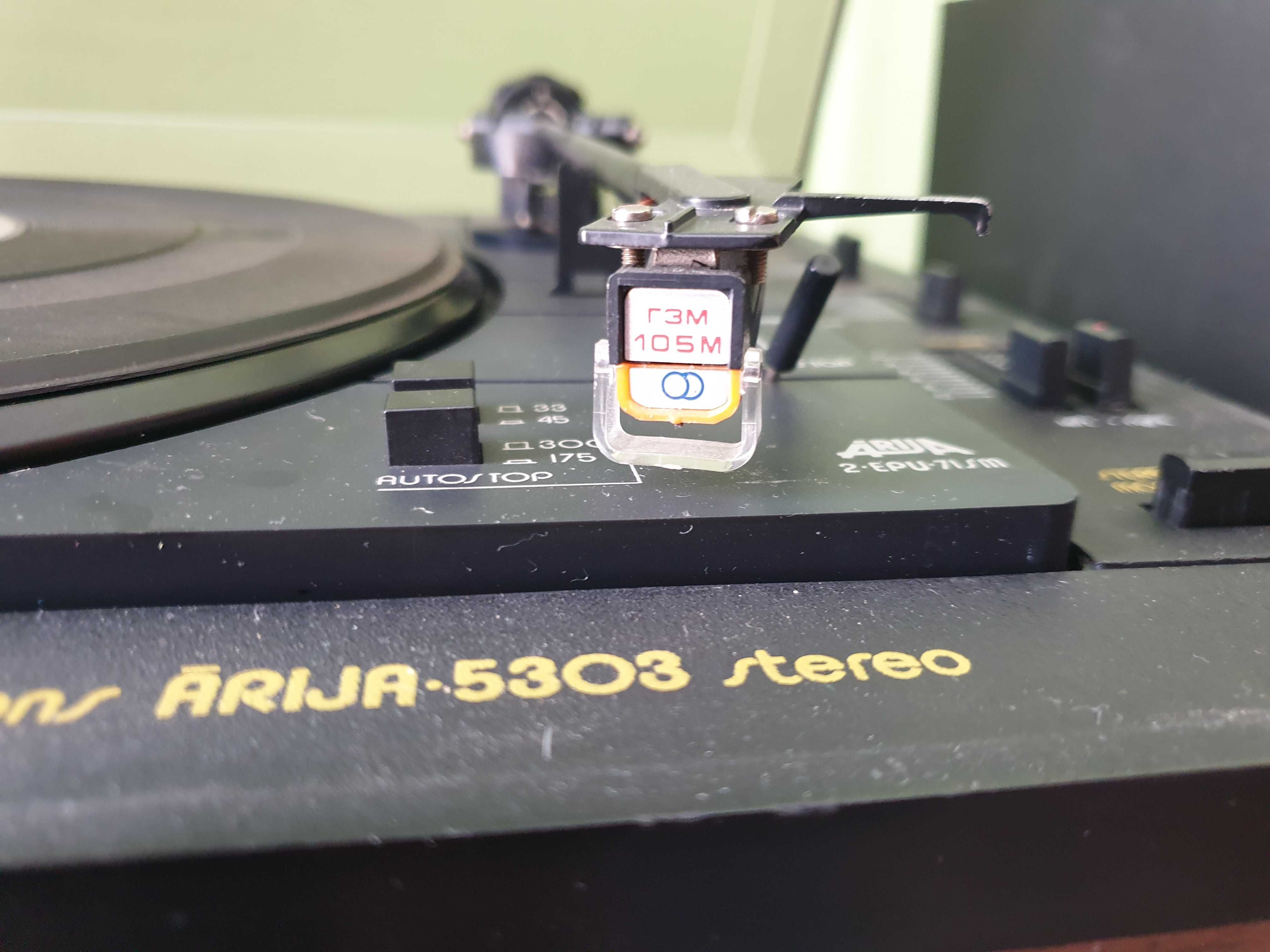 Виниловый проигрыватель "АРИЯ 5303" стерео.