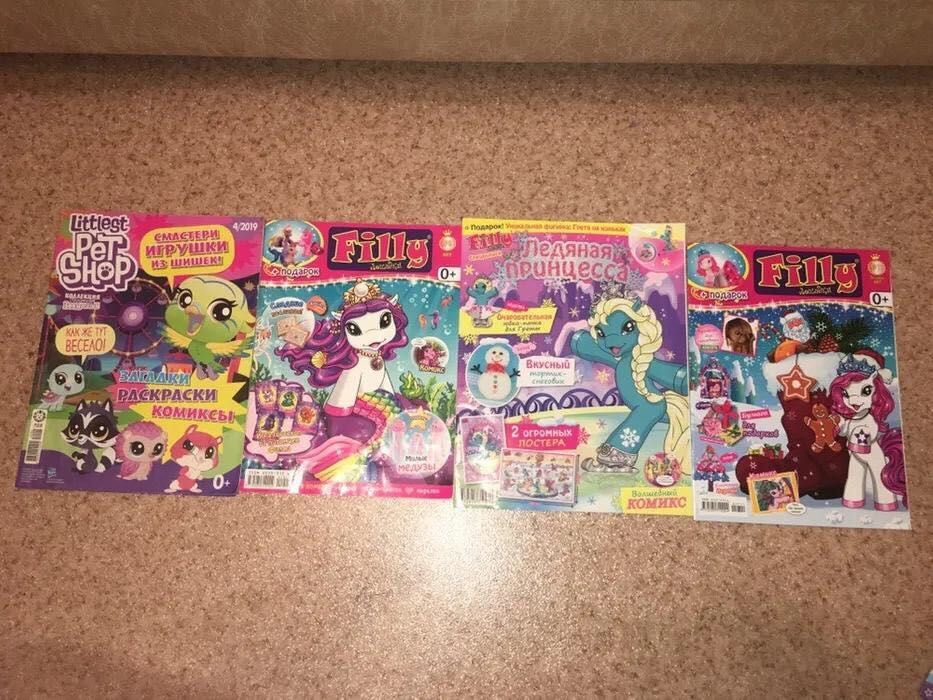 Фигурки Filly и Kitty Club (Филли и Китти Клаб)