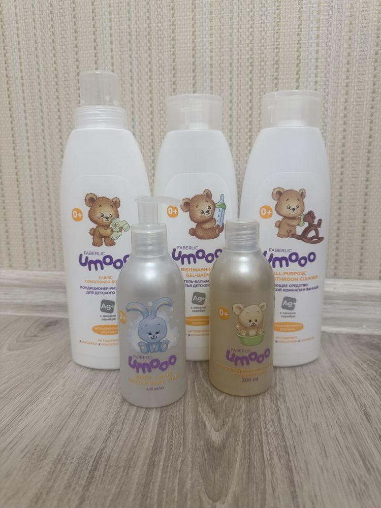 Продам продукцию фаберлик