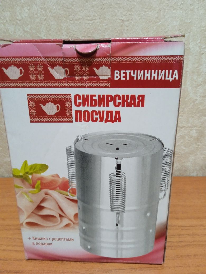Продам посуду в хорошем состоянии, тарелки разрозненные,рабочий чайник