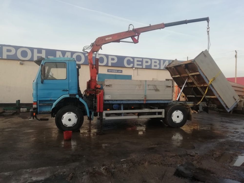 Услуг манипулятор