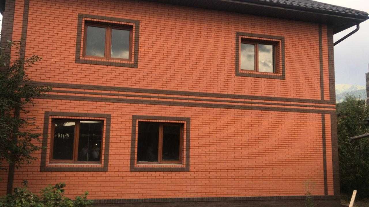 Кирпич облицовочный, Персик половинка в Наличий