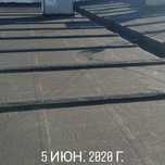 Крыша Ремонт мягкой кровли