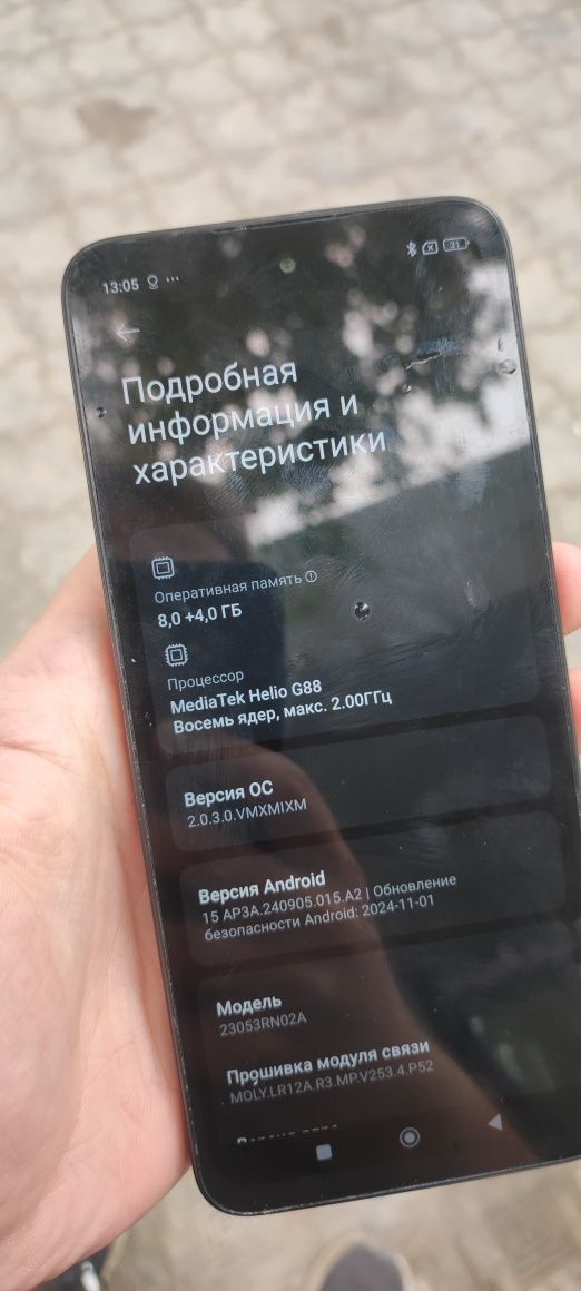 Redmi 12 12gb/128gb