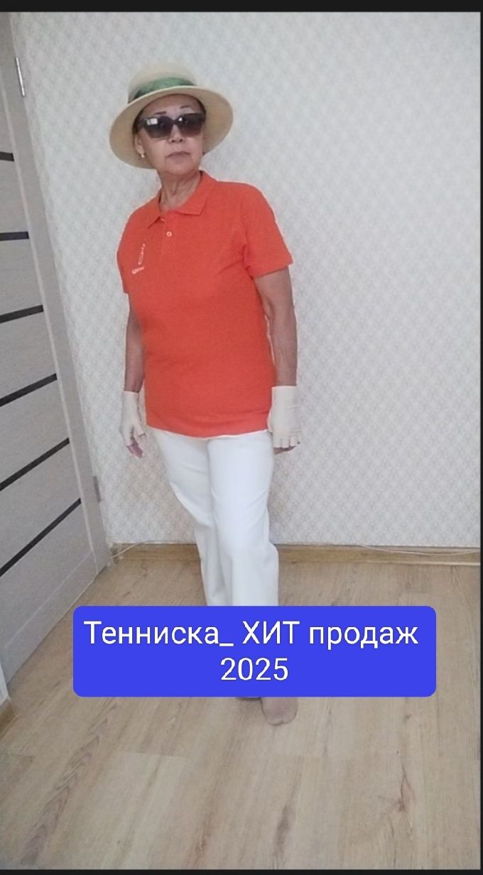 Тенниска от "ESMARA "