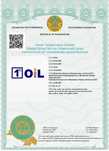 Регистрация патентов, авторских прав и товарных знаков