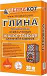 Глина каолиновая жаростойкая шамотная Терракот