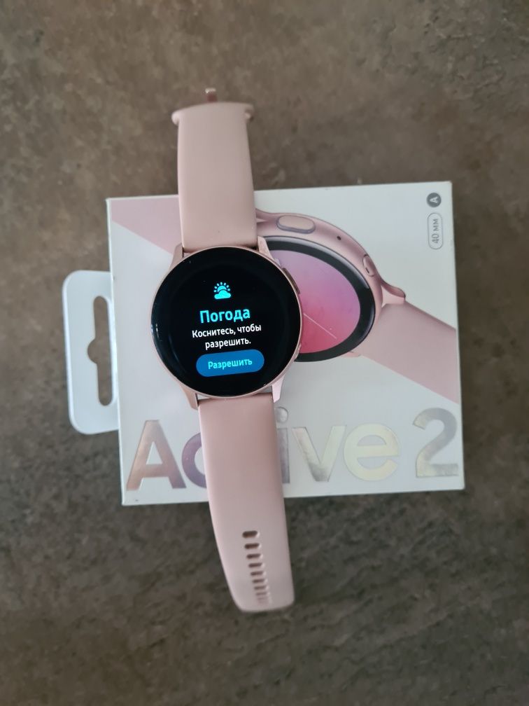 Samsung galaxy watch active 2