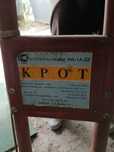 Продам редуктор от крота