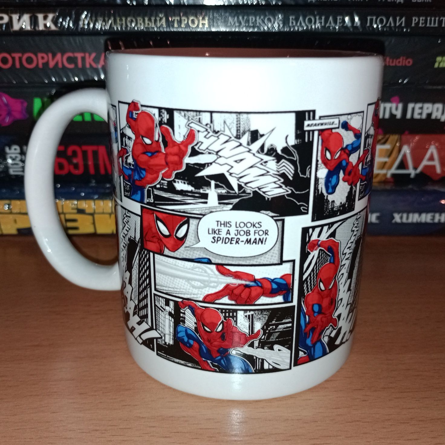 Кружка MARVEL Человек паук