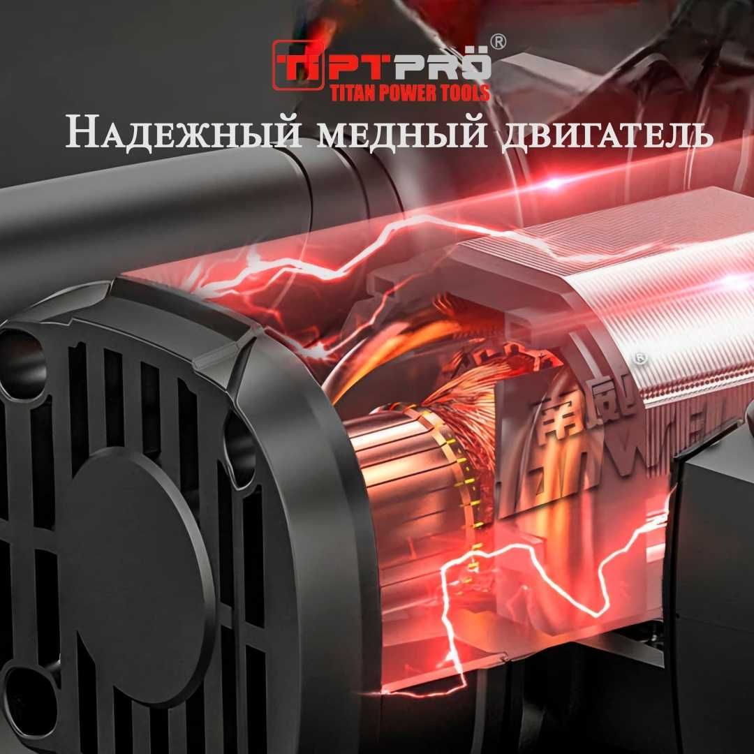 Перфоратор TIPTPRO T72030, SDS-Plus