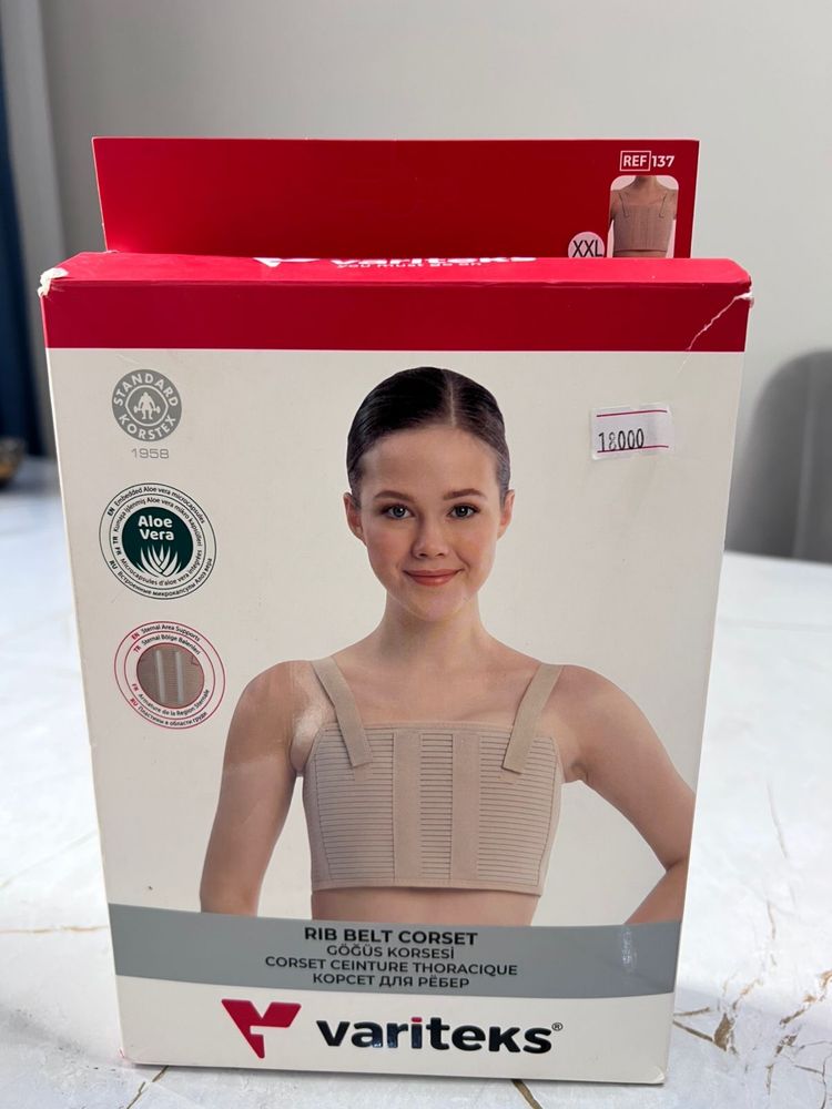 Бандаж корсет продам