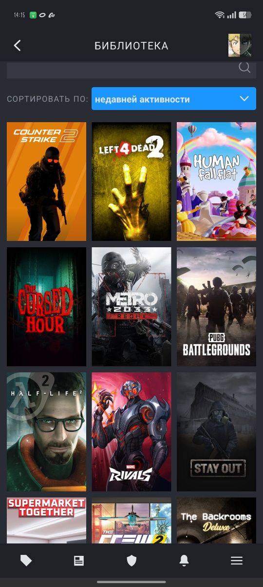 Аккаунт steam с прайм