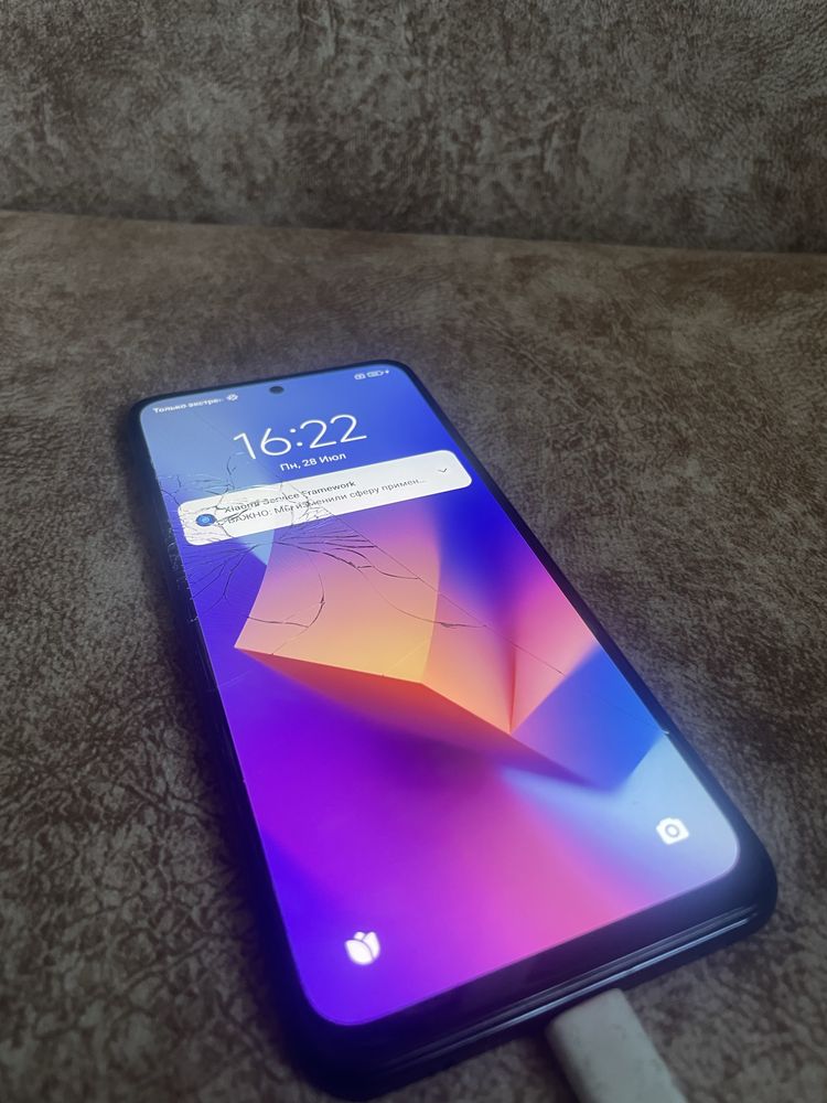 Redmi Note 10s 128gb