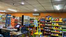 Продается Продуктовый Магазин