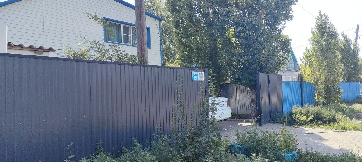 Продам дом Москва