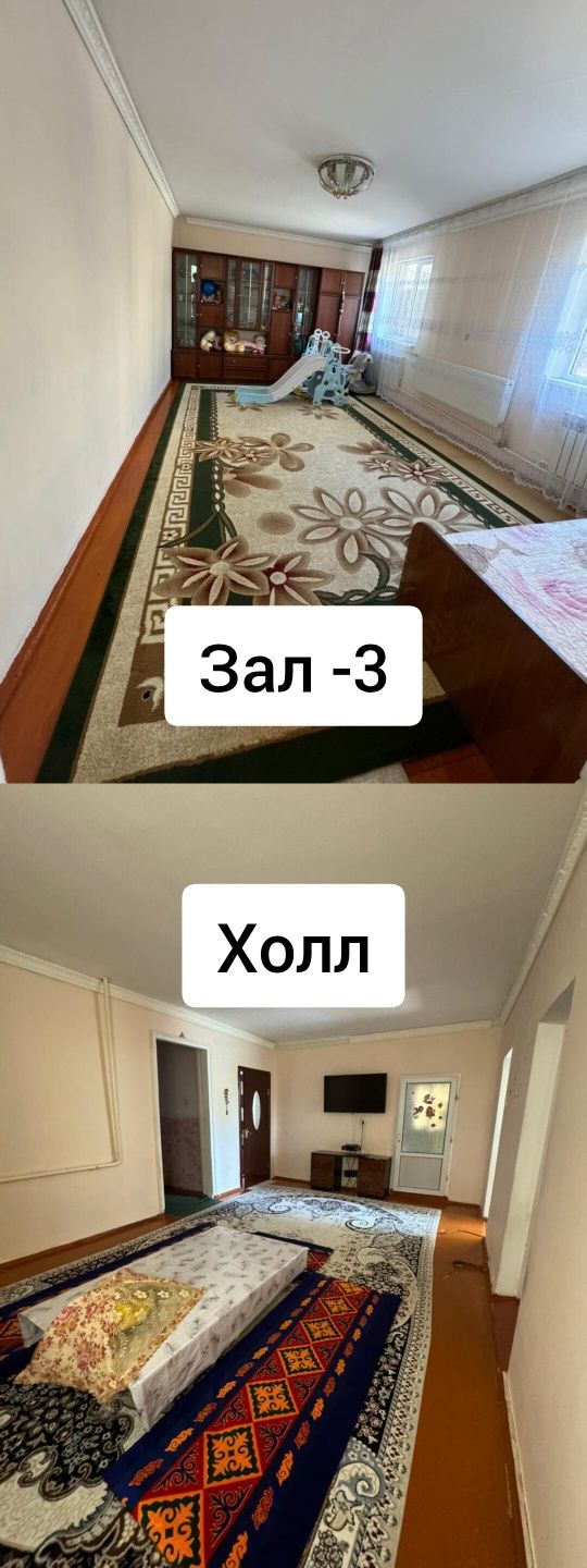 Продам двухэтажный 9-комнатный дом