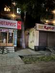 3-х комн квартира