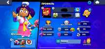 Продам аккаунт Brawlstars