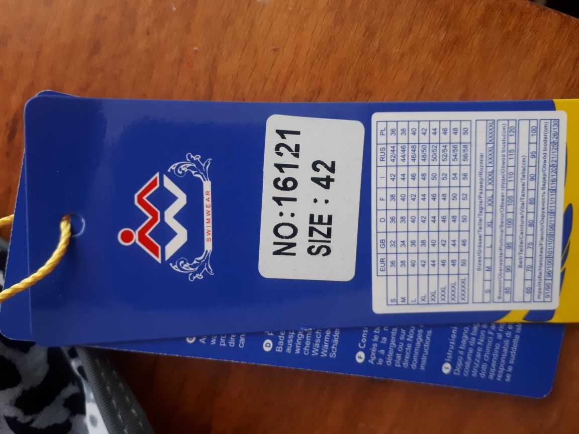 Купальник продам