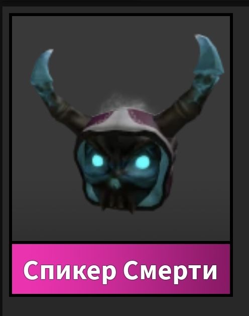 Продаю годли за тенге