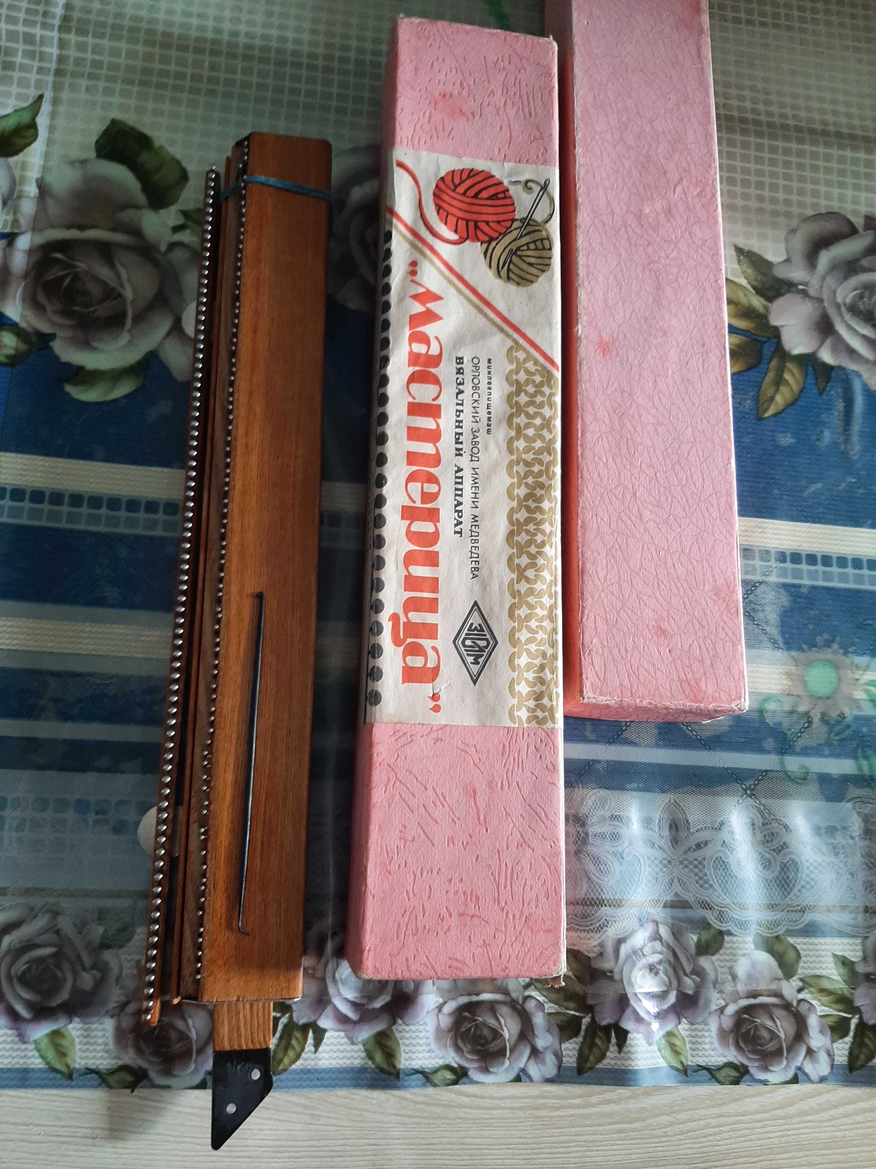 Вязальный аппарат  новый,в упаковке 3000тг