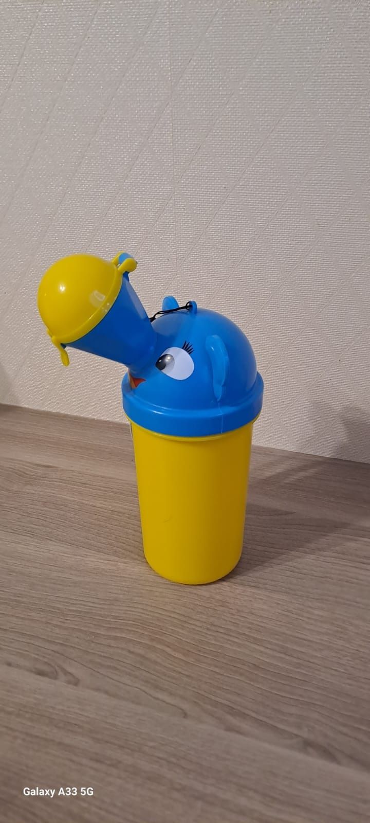 срочно продам детский дорожный туалет