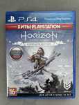 Horizon Zero dawn ps4